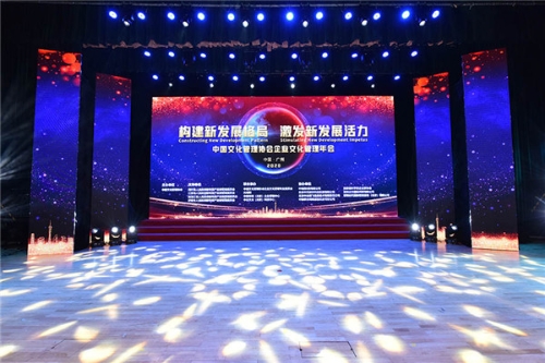 书记谈党建丨“党建带团建” 开创青年工作新局面